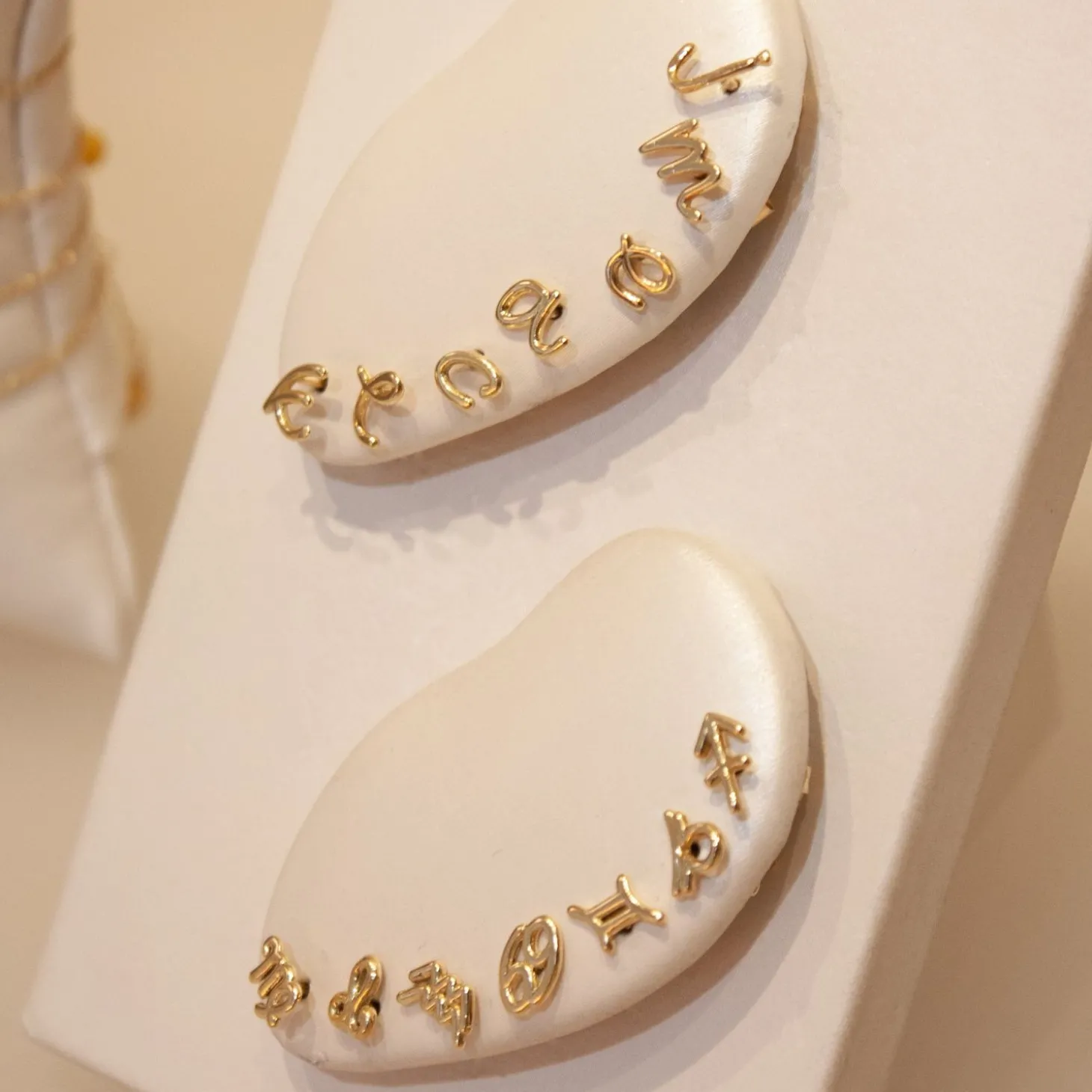 Love Letter - 18Ct Gold, Initial Stud (Single)^The Alkemistry Fashion